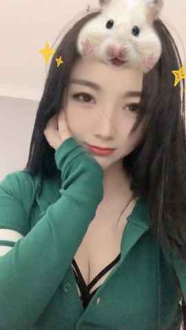 番禺-洋洋